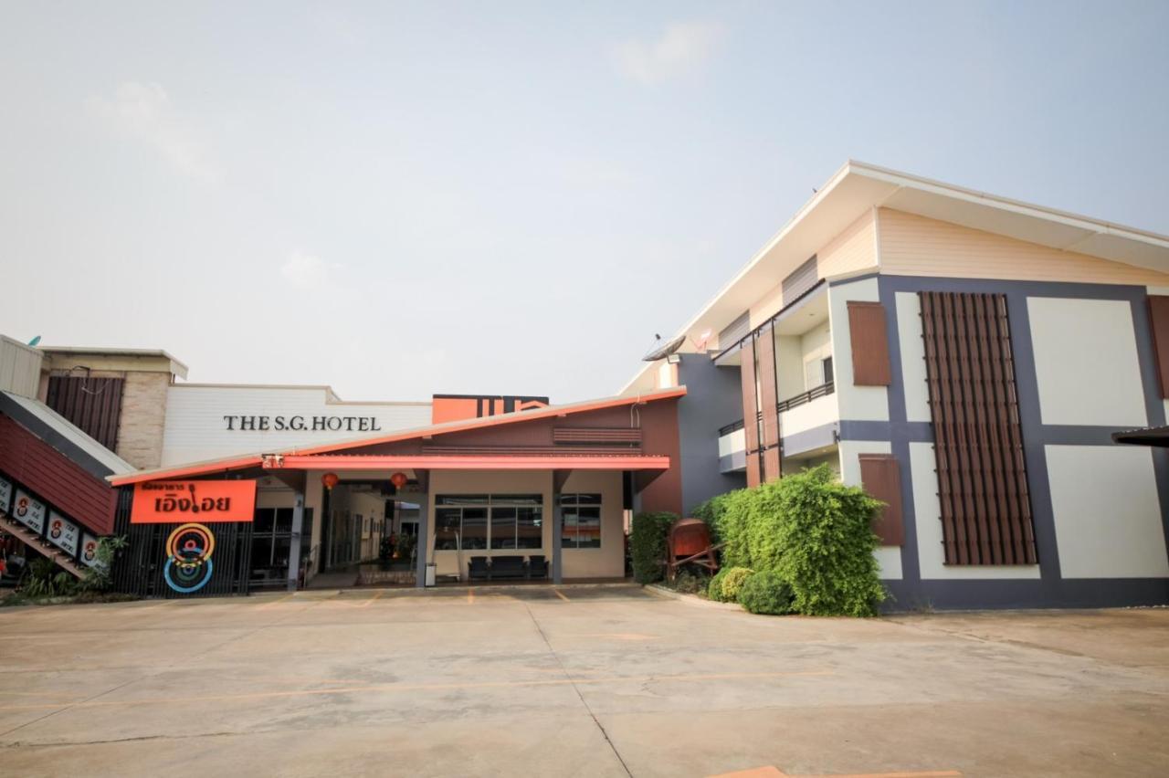 The S.G Hotel Buriram Exteriör bild